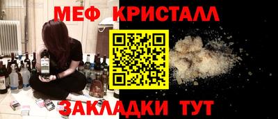 скорость Новодвинск
