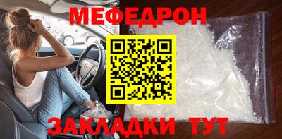 ешки Нарткала