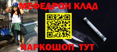скорость Новодвинск