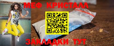 скорость Новодвинск