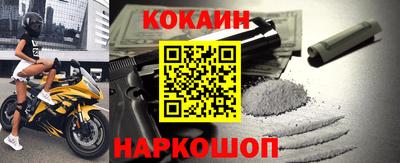 скорость Новодвинск