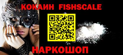 скорость Новодвинск