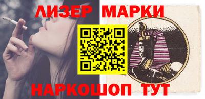 скорость Новодвинск