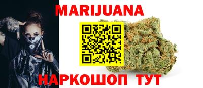 ешки Нарткала