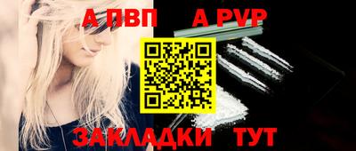 ешки Нарткала