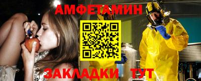 скорость Новодвинск