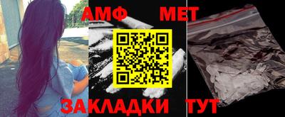 скорость Новодвинск