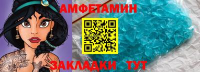 прущие грибы Нальчик