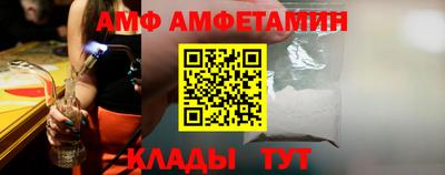 скорость Новодвинск