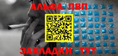 скорость Новодвинск