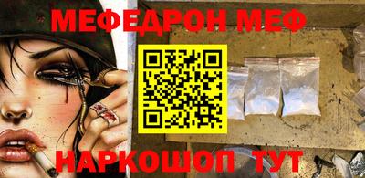прущие грибы Нальчик