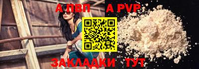 скорость Новодвинск