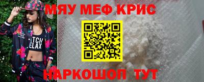 скорость Новодвинск