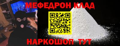 скорость Новодвинск